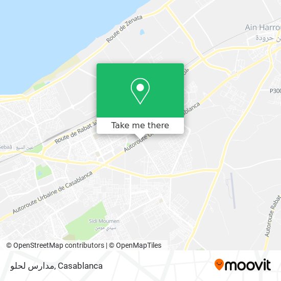 مدارس لحلو map