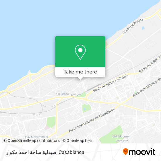 صيدلية ساحة احمد مكوار map