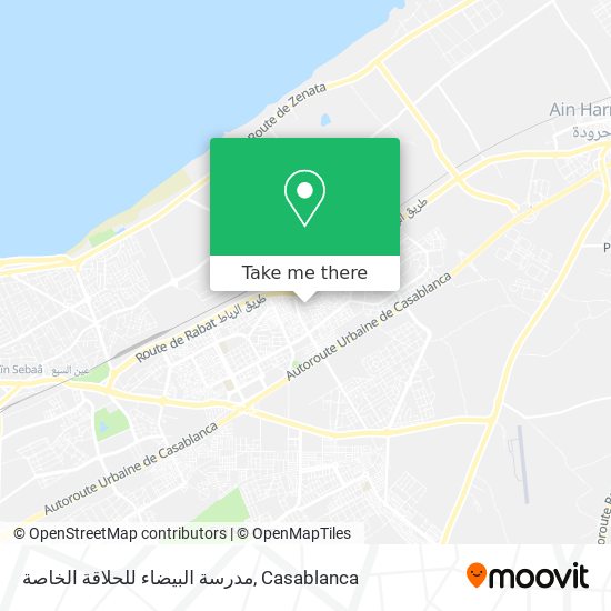 مدرسة البيضاء للحلاقة الخاصة map