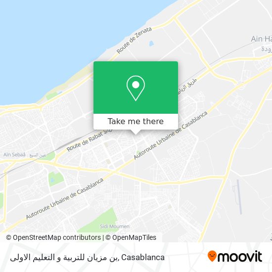 بن مزيان للتربية و التعليم الاولى plan