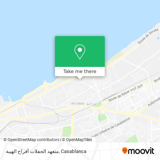 متعهد الحفلات أفراح الهيبة map