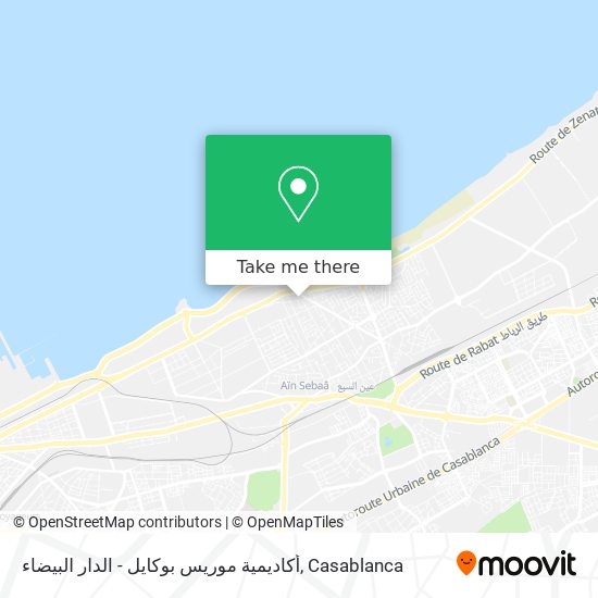 أكاديمية موريس بوكايل - الدار البيضاء map