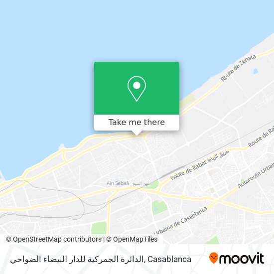 الدائرة الجمركية للدار البيضاء الضواحي plan