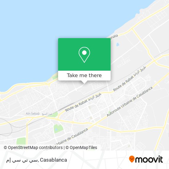 سي تي سي إم map