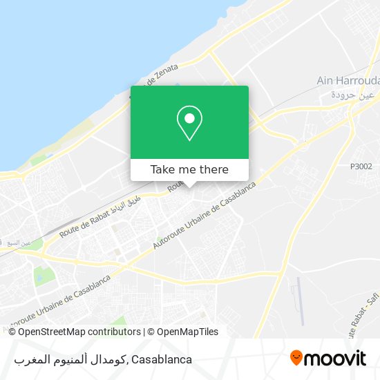 كومدال ألمنيوم المغرب plan