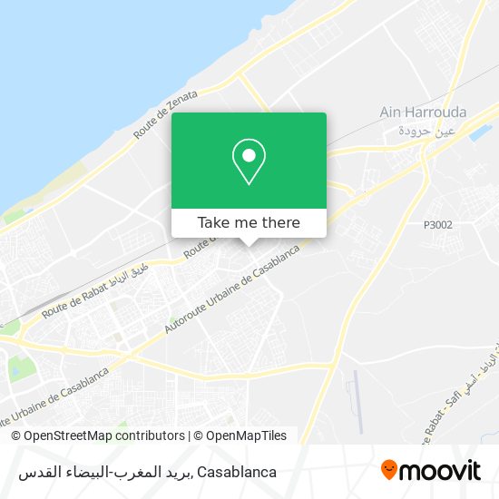 بريد المغرب-البيضاء القدس map