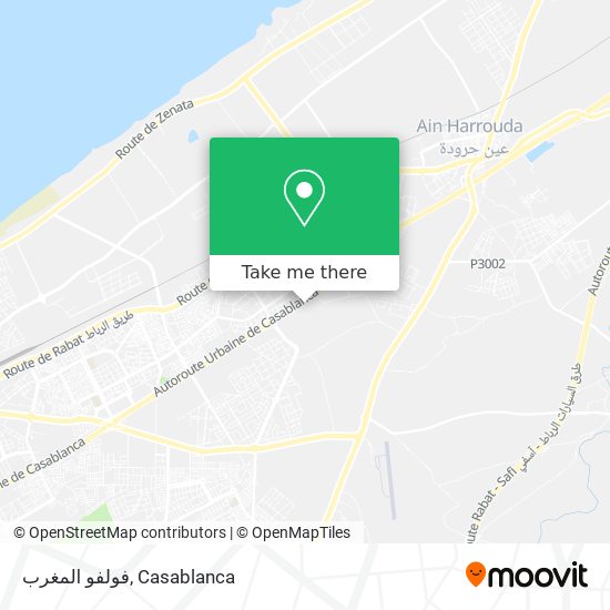 فولفو المغرب plan