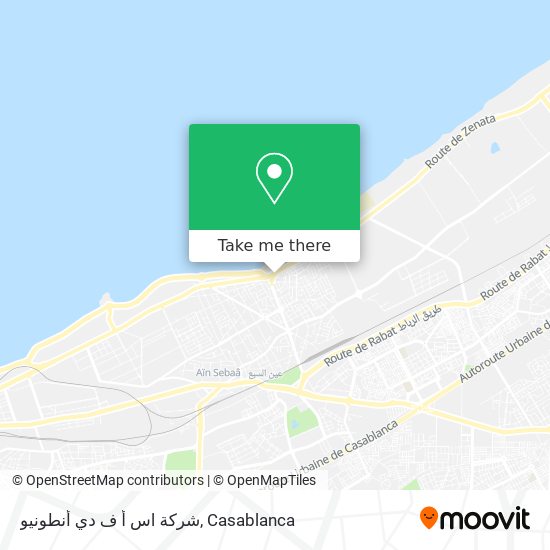 شركة اس أ ف دي أنطونيو plan