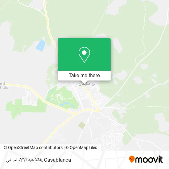 بقالة عبد الالاه امراني map