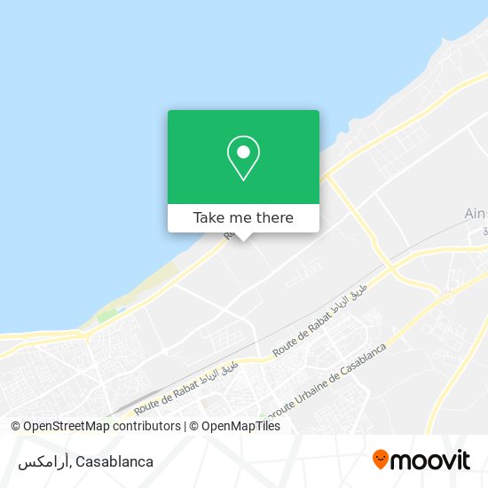 أرامكس map