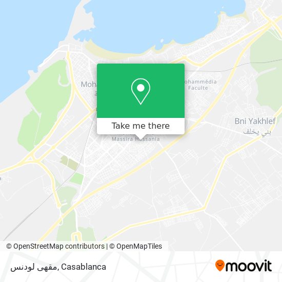 مقهى لودنس map