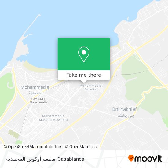 مطعم أوكوين المحمدية map