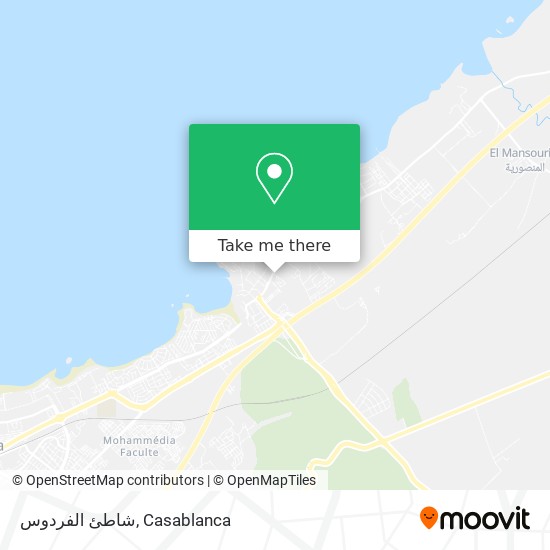 شاطئ الفردوس map