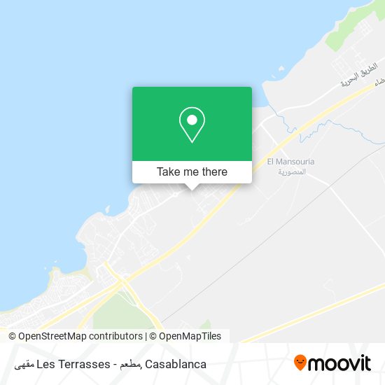 مقهى Les Terrasses - مطعم map