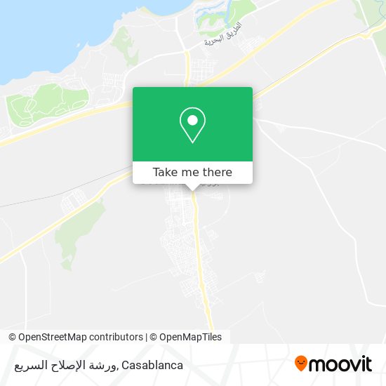 ورشة الإصلاح السريع map