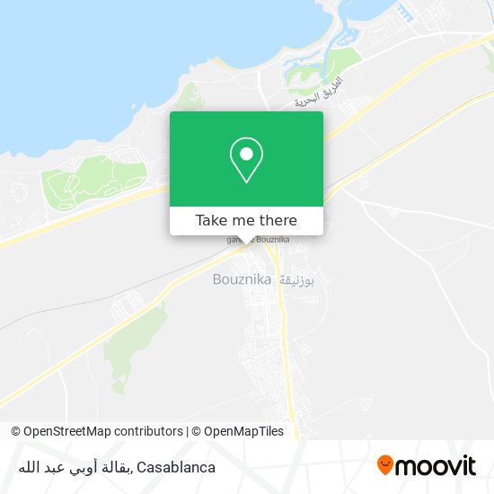 بقالة أوبي عبد الله map