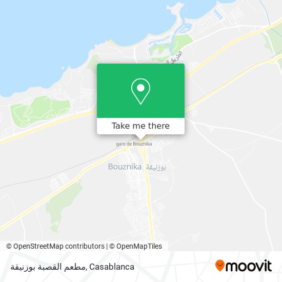 مطعم القصبة بوزنيقة map