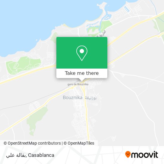 بقالة علي map