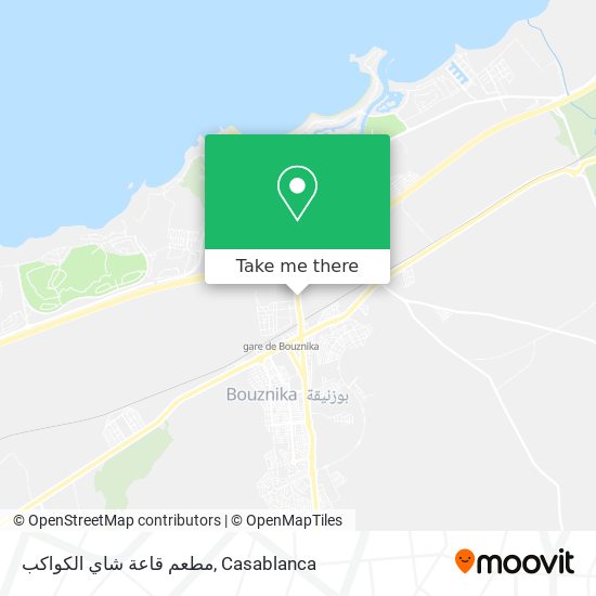 مطعم قاعة شاي الكواكب map