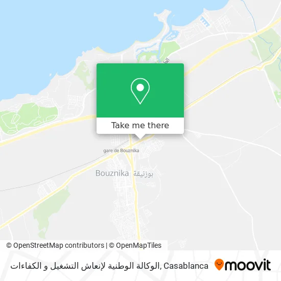 الوكالة الوطنية لإنعاش التشغيل و الكفاءات map