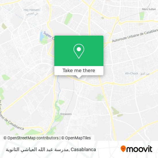 مدرسة عبد الله العياشي الثانوية map