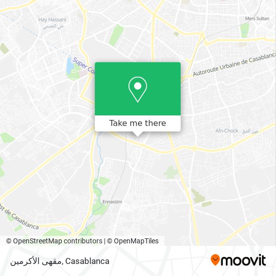 مقهى الأكرمين map