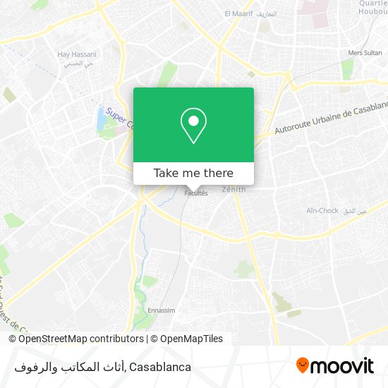 أثاث المكاتب والرفوف map