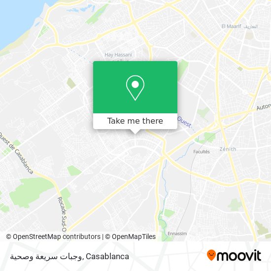 وجبات سريعة وصحية map