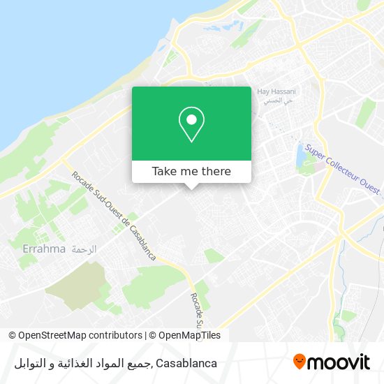 جميع المواد الغذائية و التوابل map