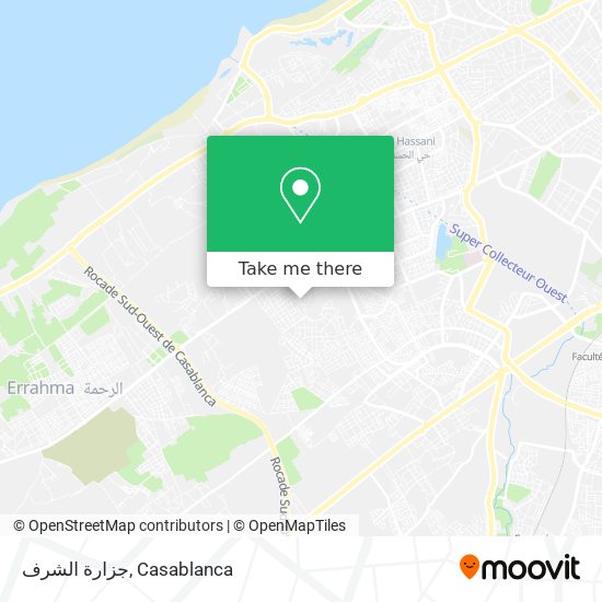 جزارة الشرف plan