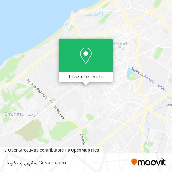 مقهي إسكوينا map