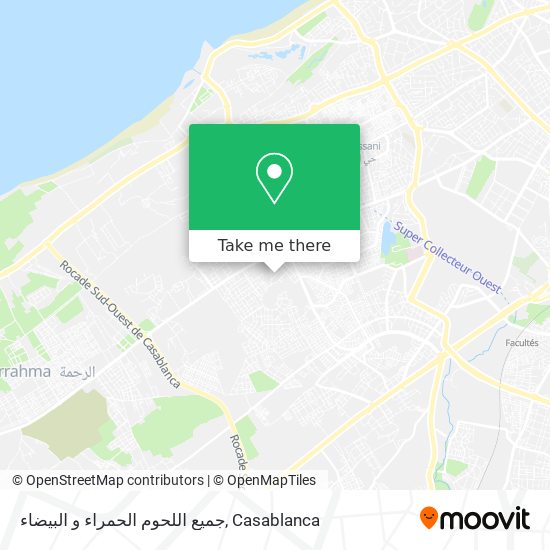 جميع اللحوم الحمراء و البيضاء map