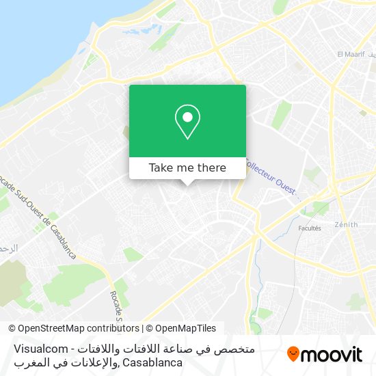 Visualcom - متخصص في صناعة اللافتات واللافتات والإعلانات في المغرب map