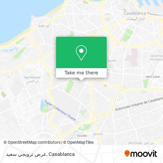 عرض ترويجي سعيد map