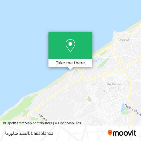 السيد شاورما map