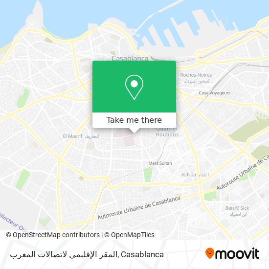 المقر الإقليمي لاتصالات المغرب map