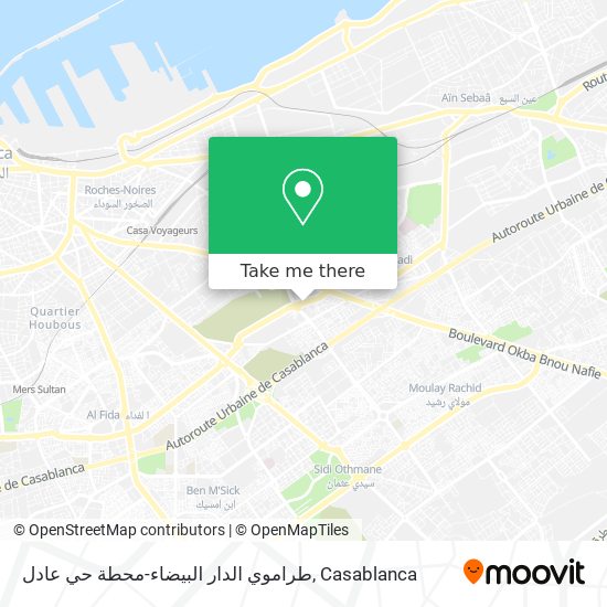 طراموي الدار البيضاء-محطة حي عادل map