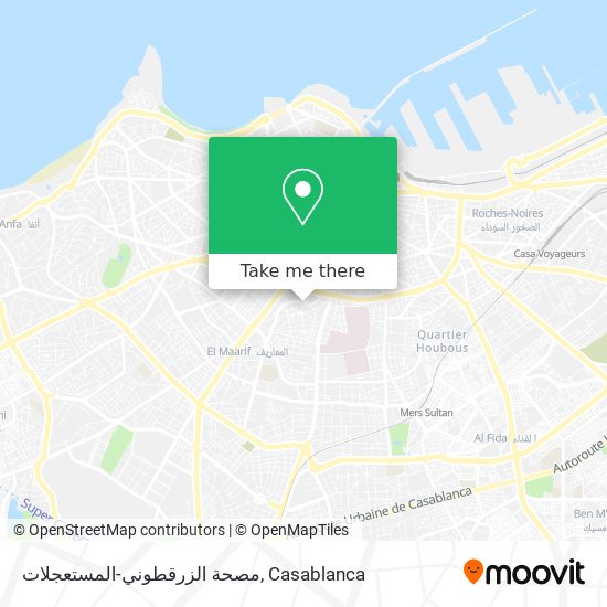 مصحة الزرقطوني-المستعجلات map