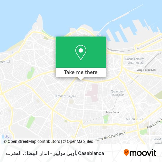 أوبي موليير - الدار البيضاء، المغرب map