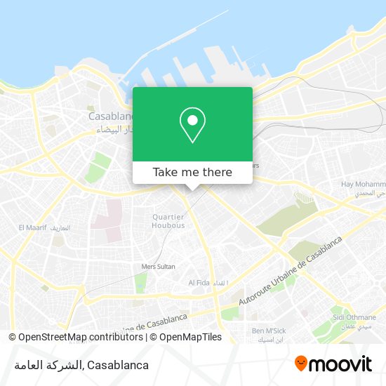 الشركة العامة plan