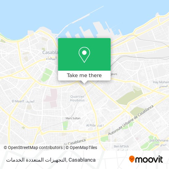 التجهيزات المتعددة الخدمات plan