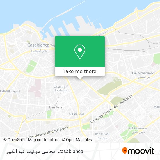 محامي موكيب عبد الكبير map