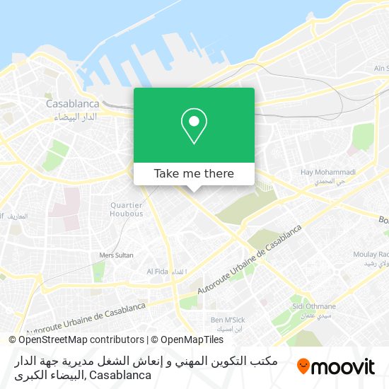 مكتب التكوين المهني و إنعاش الشغل مديرية جهة الدار البيضاء الكبرى map