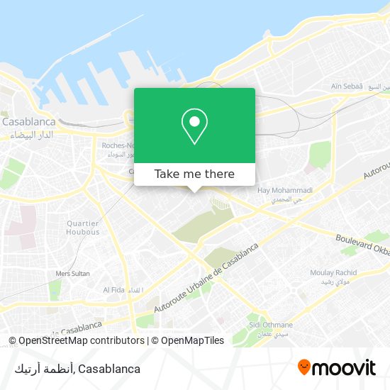 أنظمة أرتيك map