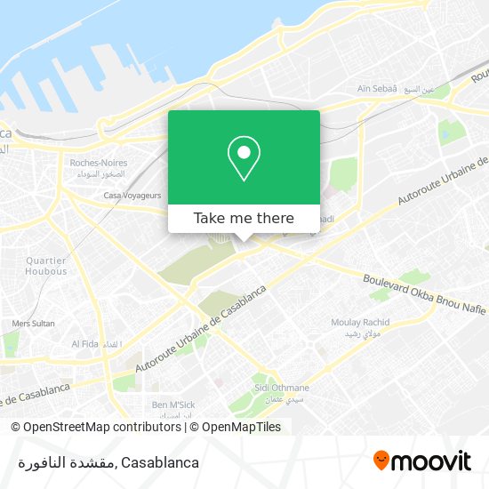 مقشدة النافورة map