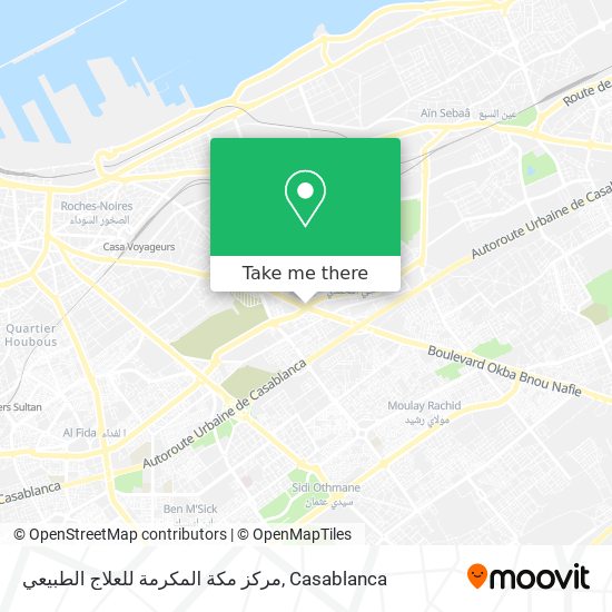 مركز مكة المكرمة للعلاج الطبيعي map