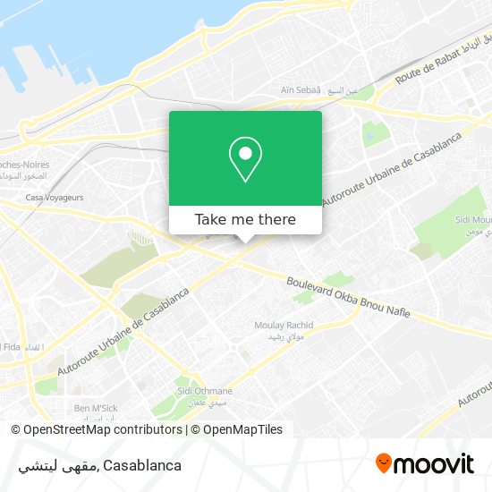 مقهى ليتشي map