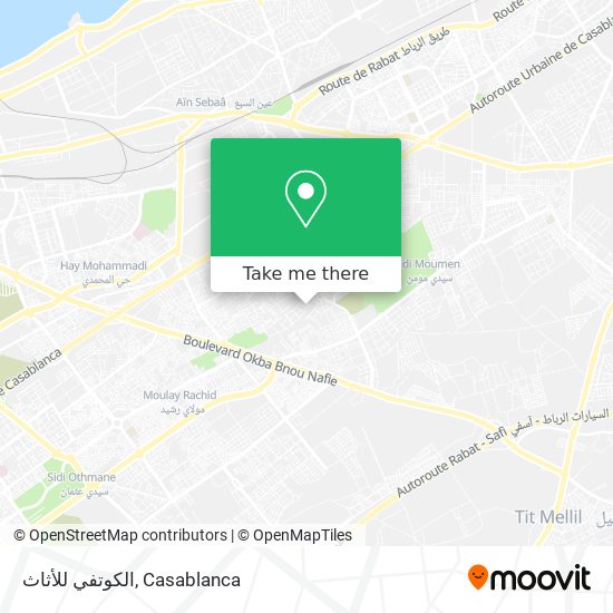 الكوتفي للأثاث map