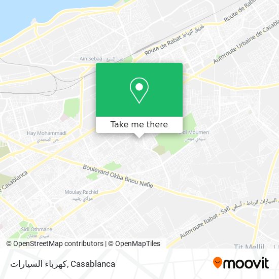 كهرباء السيارات plan