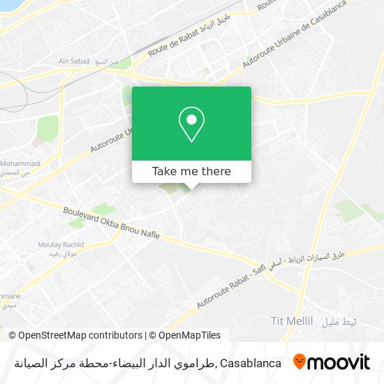 طراموي الدار البيضاء-محطة مركز الصيانة map